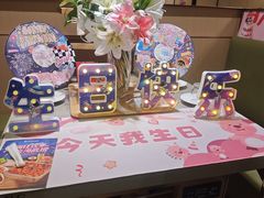 -海底捞火锅(苏宁生活广场店)