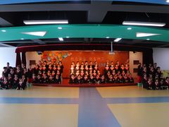 -北京市海淀区锦绣明天莲宝幼儿园