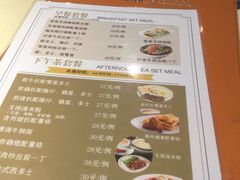 菜单-龙记烧腊茶餐厅(常德路店)