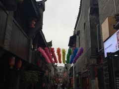 -东西巷