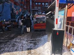 -老太太海鲜鱼饼