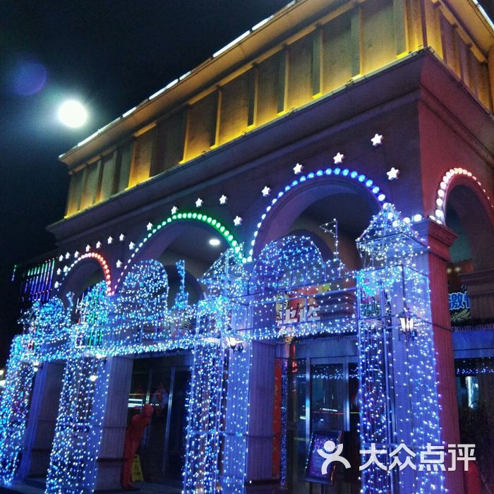 火知了ktv图片-北京量贩式ktv-大众点评网