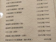 -华梅西餐厅(哈尔滨中央大街店)