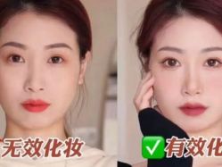 点击看大图 -唯美美甲美睫美肤中心