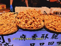小酥肉-东门町美食街