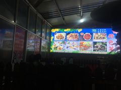 -泰山王老三串店(海大广场店)