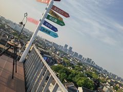 -顽啤熊·酒客酒馆(苏城夜景必选店)