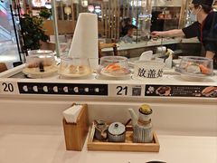 -禾绿回转寿司(苏宁广场店)