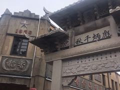 -川沙古镇-停车场