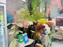 -何兮花店·气球派对鲜花店(马桥银春路万科城店)