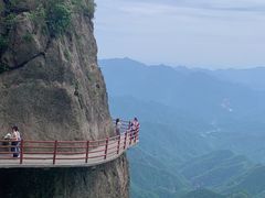 -老君山风景名胜区