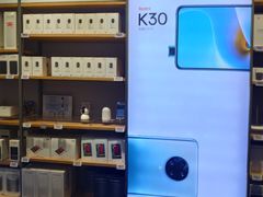 -小米之家(金鹰湖滨天地店)