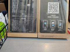 -瑞幸咖啡(中原万达店)
