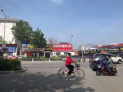 -老窦肥肠板面