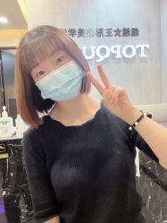 -TOP HAIR SALON