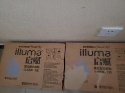 -爱婴室(上海汇智国际广场店)