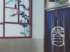 用餐区-桃园眷村(万象天地店)