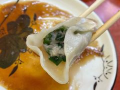 -锅贴王海鲜小馆