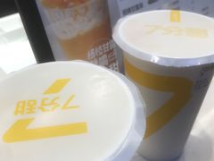 -7分甜(圆融广场店)
