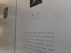 -三联韬奋书店(宽窄巷子店)