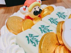 -半勺舒舒生日蛋糕店