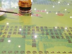 -令氏家外家周秦食府(高新店)