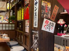-炉胜·炉端烧·居酒屋