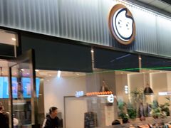 门面-CoCo都可(盐城大有境店)