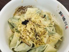 -勤德兴(湖滨路店)