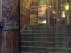 iphone_upload_pic-蜀九香火锅(九眼桥店)