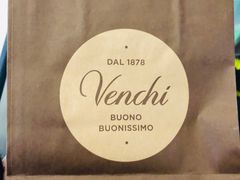 -VENCHI 闻绮(北京国贸商城店)