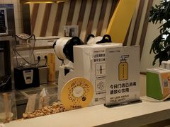-7分甜芒果饮品(CCPARK创意港店)