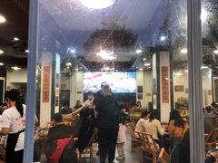 -草本味·市井羊肉馆(新开铺总店)