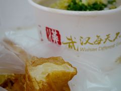 -汪记鲜鱼糊汤粉(沈阳路总店)