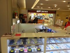 -爱畅享华为苹果手机维修服务(虹口龙之梦店)