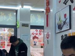 -文娟土菜馆(天柱山店)