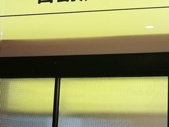 -长白山万达锦华套房酒店