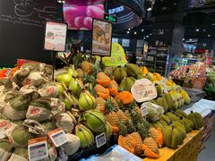 -Olé精品超市(苏州中心店)