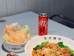 -友达面馆(广州总店)