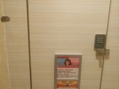 -新世界休闲生活广场