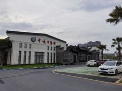 -云境生态园(红谷滩店)