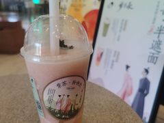 -喜茶(永旺梦乐城店)