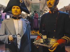 -青岛葡萄酒博物馆