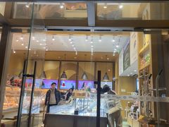 -仟吉·ART FARM主题店(菱角湖万达店)