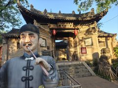-白鹿原影视城