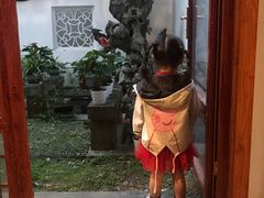 -光裕书厅·评弹茶馆·剧场(观前街店)