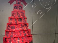 -麦当劳(光新乐购店)