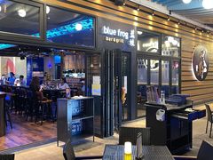 -bluefrog蓝蛙(皇庭广场店)