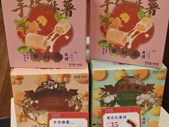 -点都德(喜粤楼店)