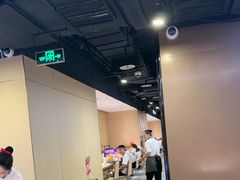 -海底捞火锅(八佰伴店)